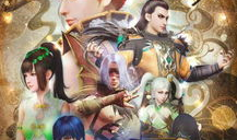 3d漫画之,探索3D漫画的奇幻世界