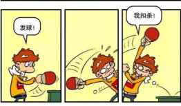 漫画青春期,成长的烦恼与蜕变之旅